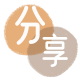 宜宾新余信用卡接单平台☀️诚信信用卡24小时在线靠谱商家推荐